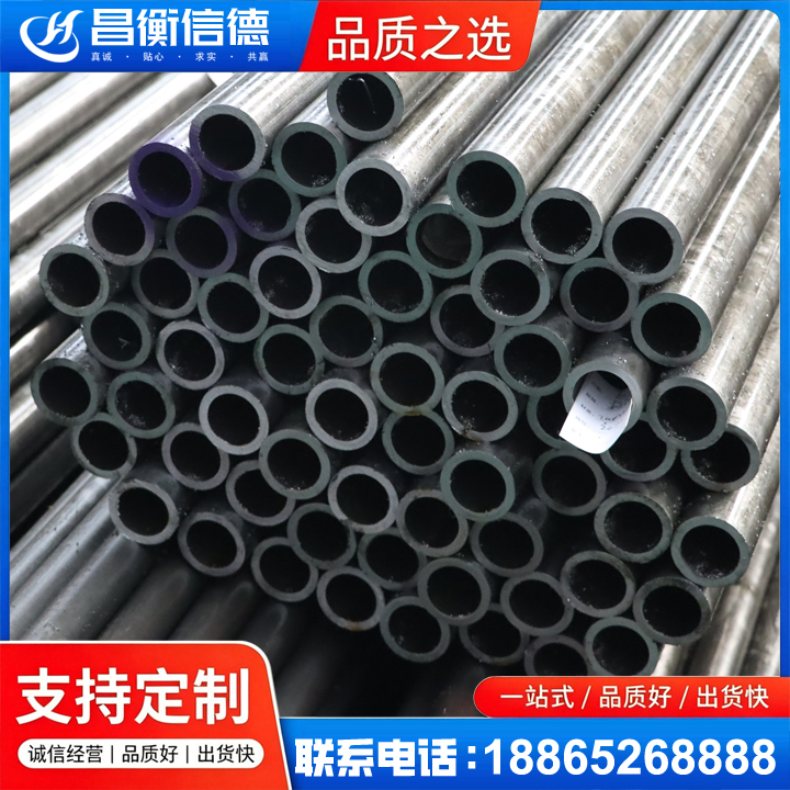 坦洲镇20cr精密钢管